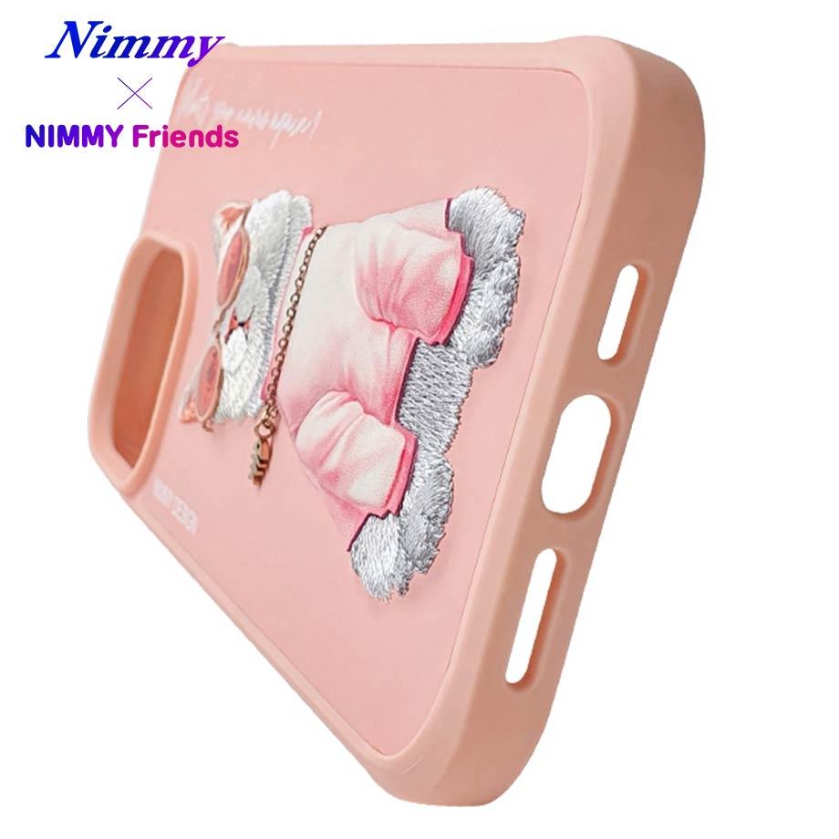 NIMMY · 3D Embroidered Zincir and Glasses Detail Beyaz Cat Silicone Case for iPhone 15 Pro Max · 7