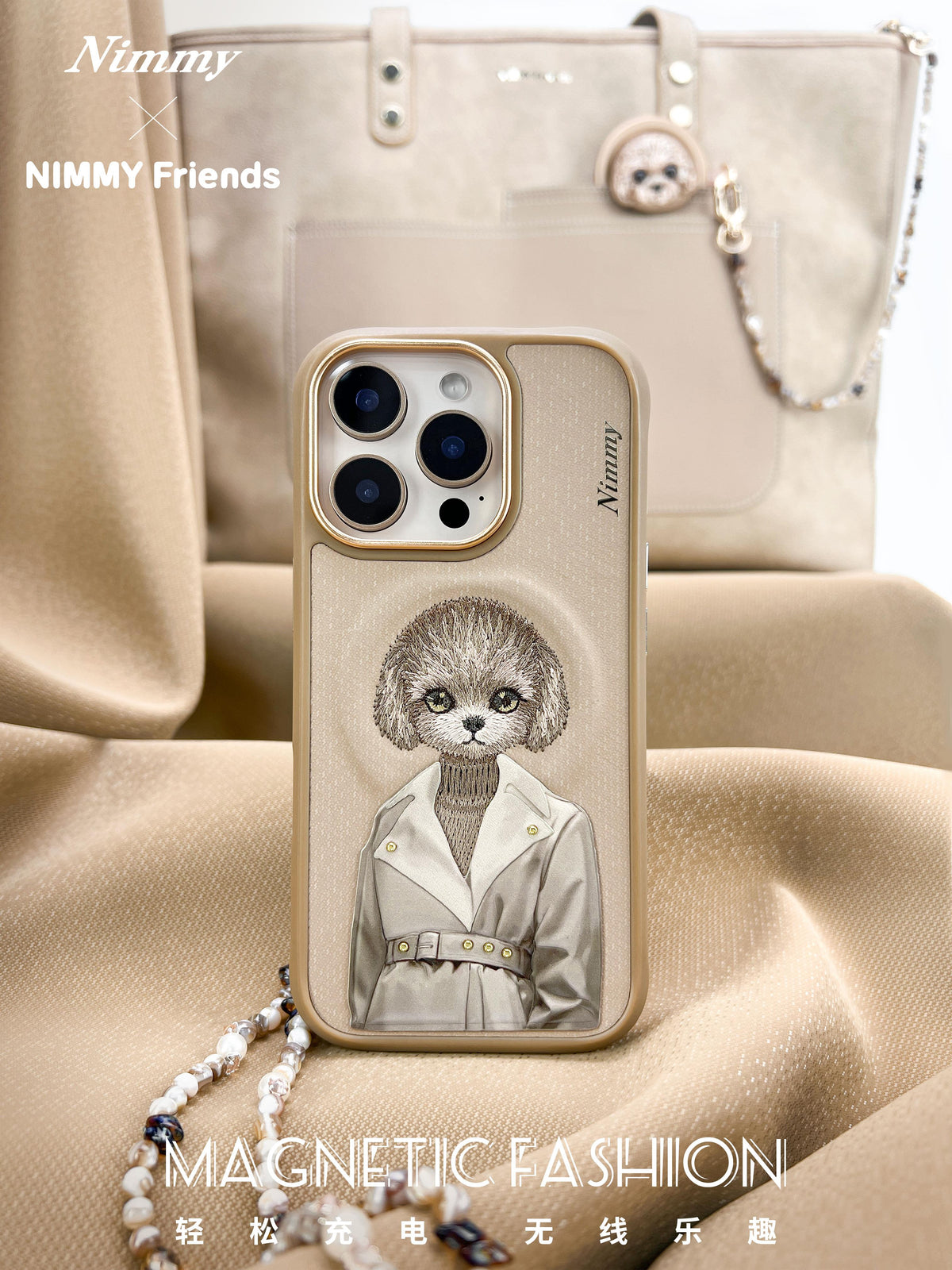 NIMMY · MagSafe-Compatible 3D Embroidered Magnetic Fashion Kahve Catli Silicone Case for iPhone 16 · 5