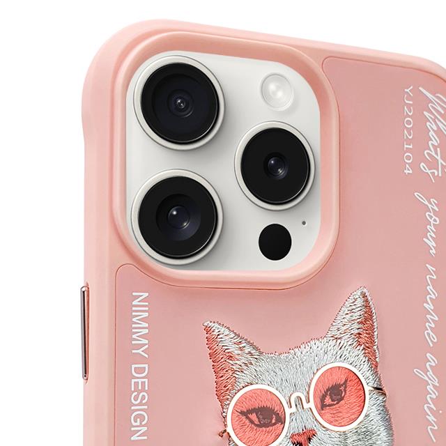 NIMMY · 3D Embroidered Zincir and Glasses Detail Cat Design Silicone Case for iPhone 16 Pro · 7