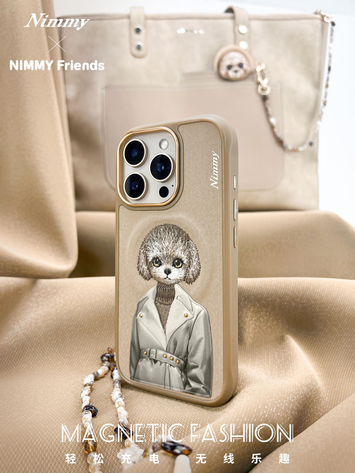 NIMMY · MagSafe-Compatible 3D Embroidered Kahve Cat Design Case for iPhone 16 Pro · 2