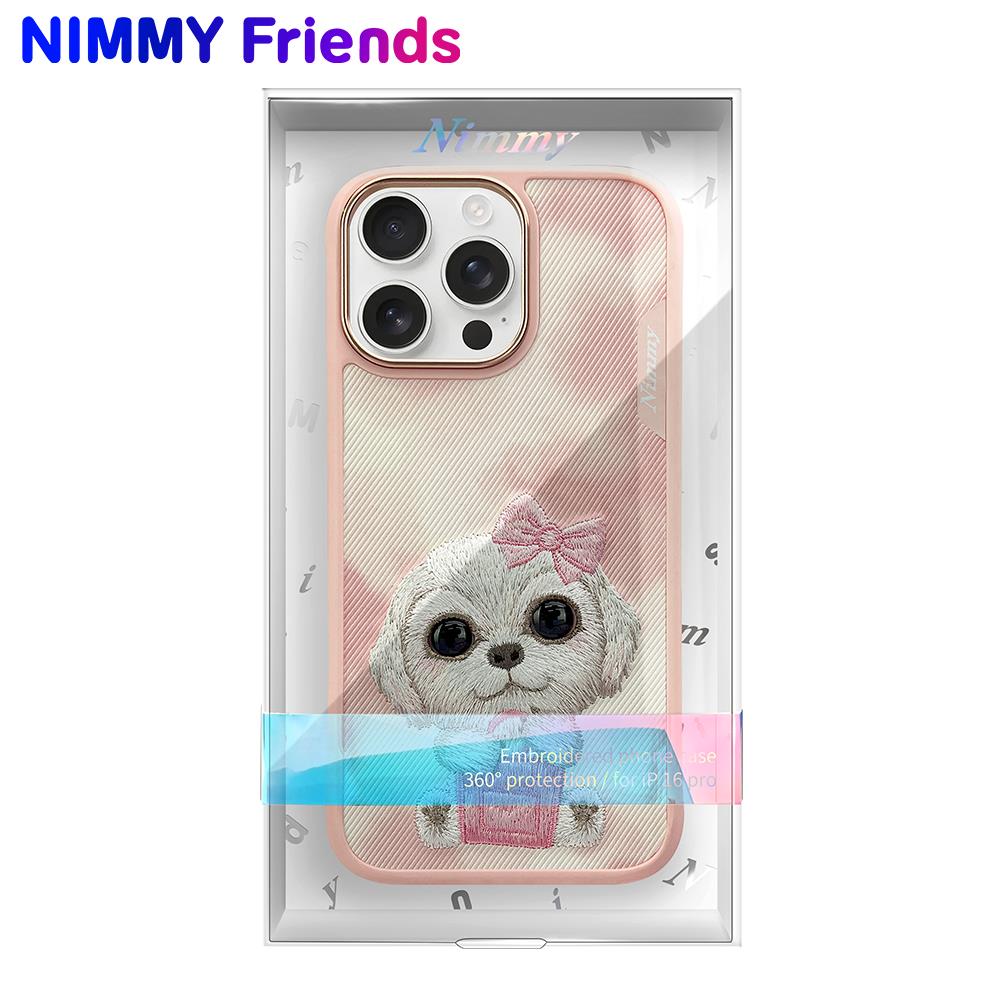 NIMMY · 3D Embroidered Eye Detail Dog Design Big Eyes Silicone Case for iPhone 16 Pro · 6