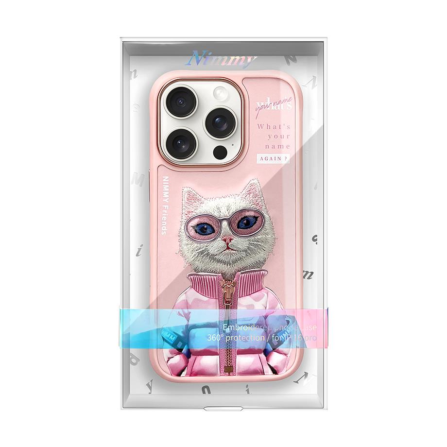 NIMMY · 3D Embroidery Gözlük and Fermuar Decorated Catcik Patterned Silicone Case 2.0 for iPhone 16 Pro · 8