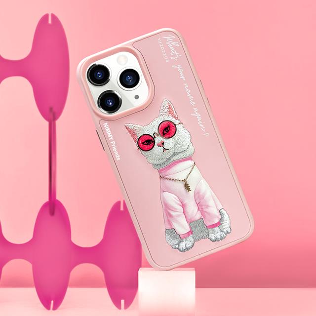 NIMMY · 3D Embroidered Zincir and Glasses Detail Cat Design Silicone Case for iPhone 16 Pro · 5