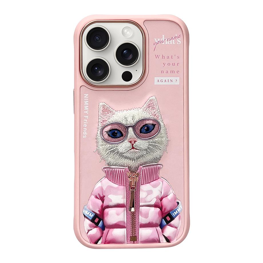 NIMMY · 3D Embroidery Gözlük and Fermuar Decorated Catcik Patterned Silicone Case 2.0 for iPhone 16 Pro · 1