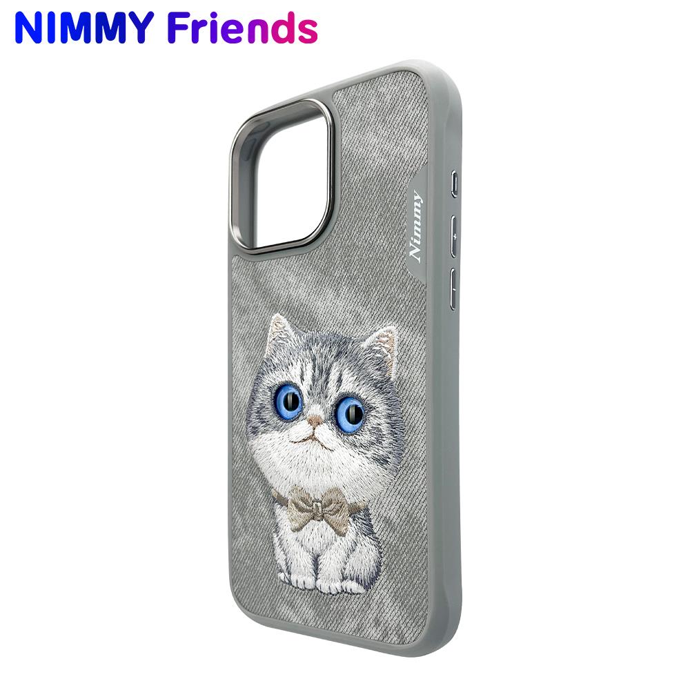 NIMMY · 3D Embroidered Eye Detail Cat Design Silicone Case for iPhone 16 Pro · 2