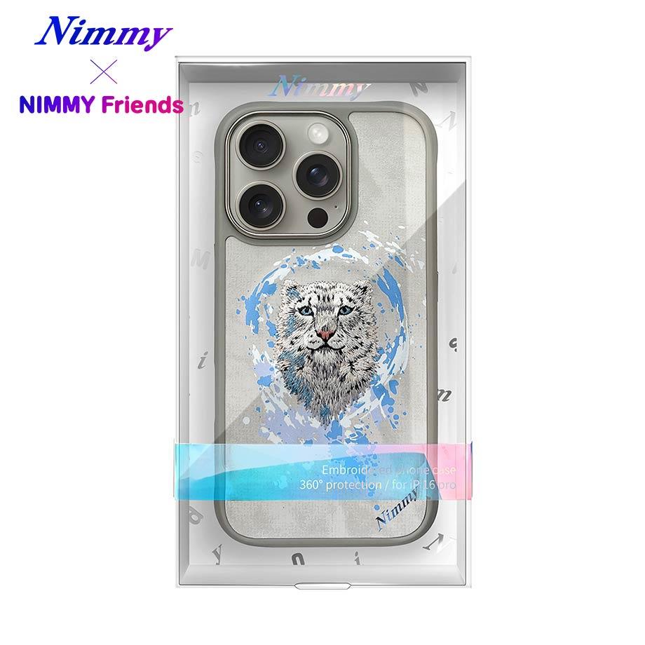 NIMMY · 3D Faux Leather Üstüne Embroidered Leopard Patterned Case 2.0 for iPhone 16 Pro · 5