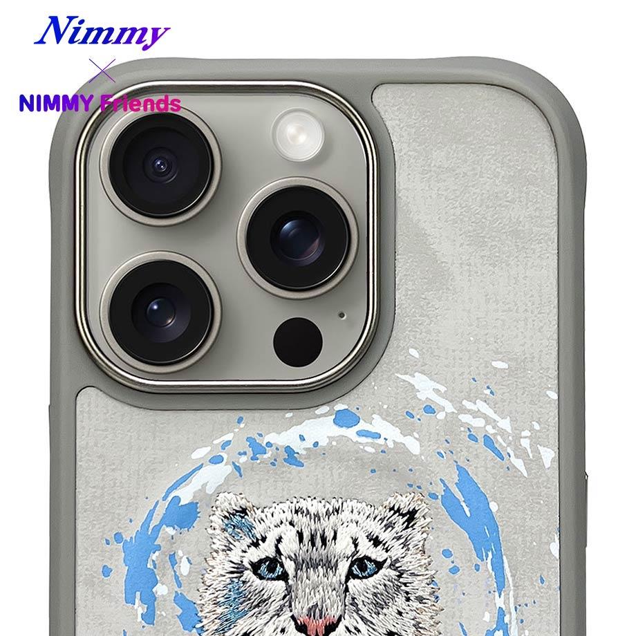 NIMMY · 3D Faux Leather Üstüne Embroidered Leopard Patterned Case 2.0 for iPhone 16 Pro · 4
