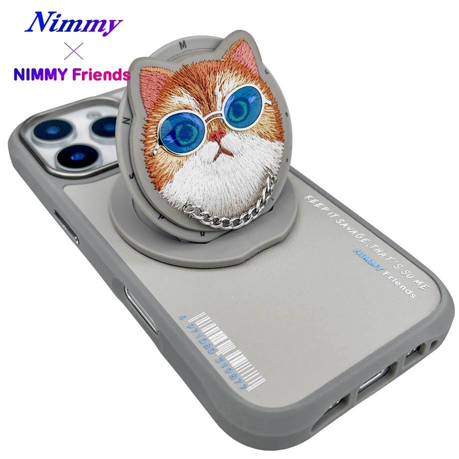 NIMMY Premium 3D Gözlük and Zincir Detail Embroidered Cat Case 2.0 for iPhone 16 Pro · 5