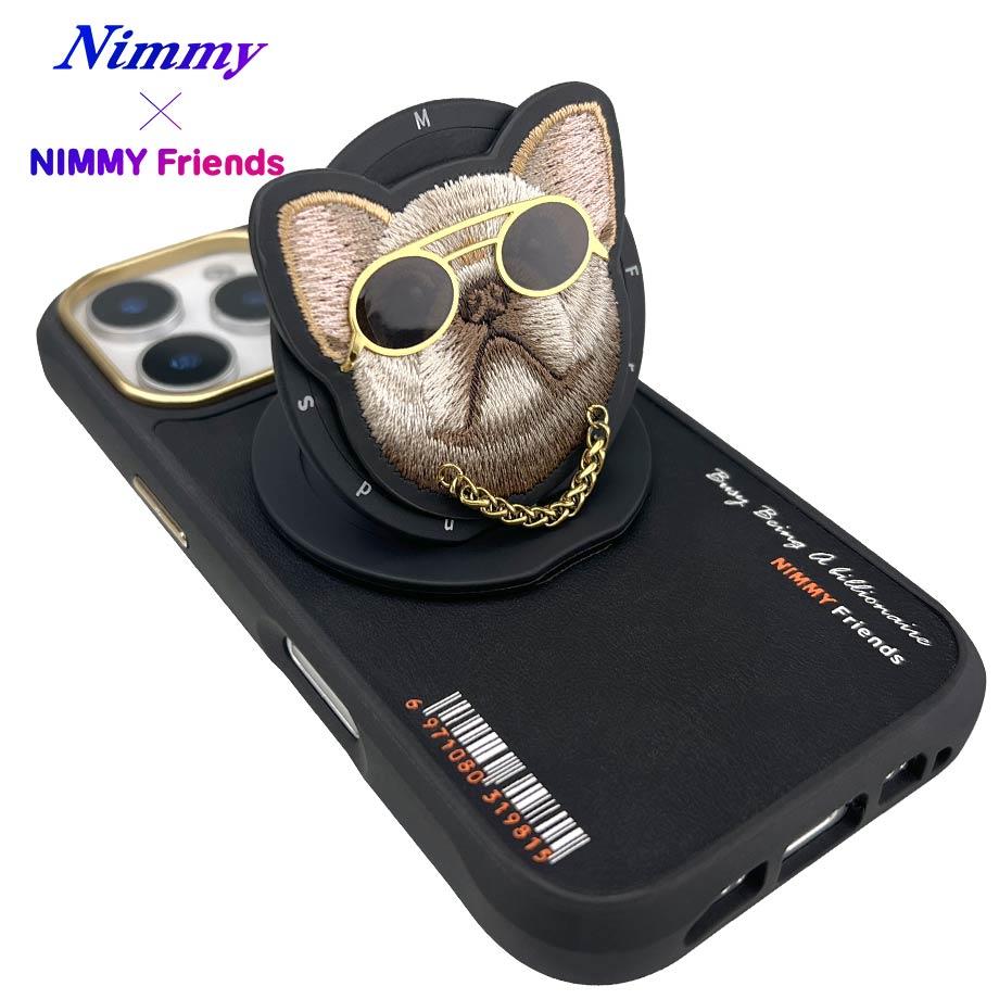 NIMMY Premium 3D Gözlük and Zincir Detail Embroidered Dog Case 2.0 for iPhone 16 Pro · 1