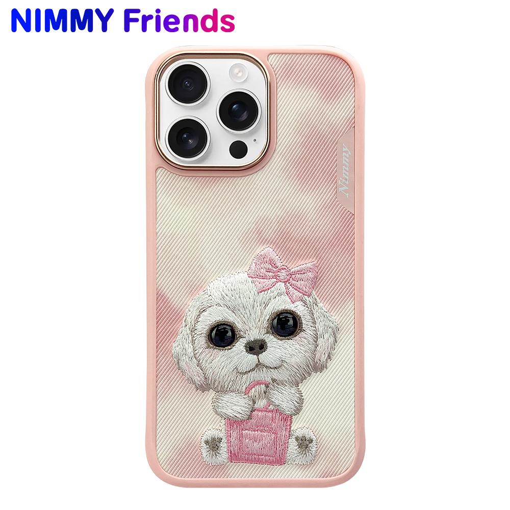 NIMMY · 3D Embroidered Eye Detail Dog Design Silicone Case for iPhone 16 Pro Max · 1
