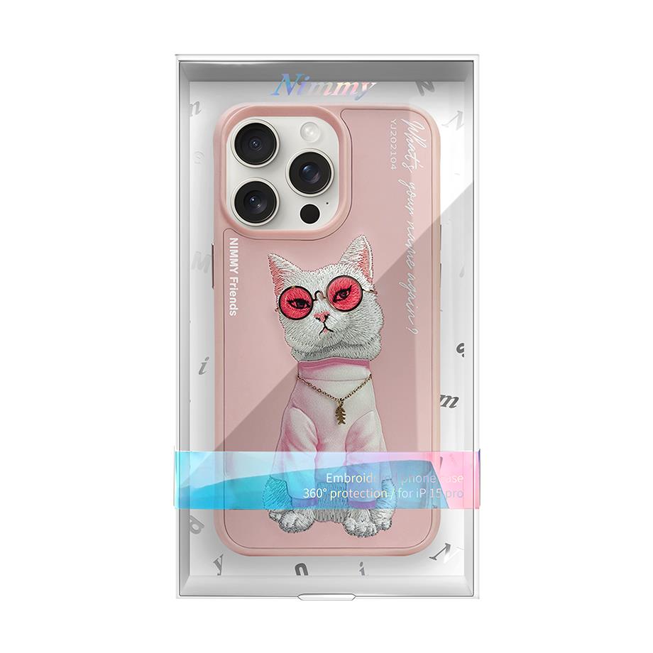 NIMMY · 3D Embroidered Zincir and Glasses Detail Cat Silicone Case for iPhone 16 Pro Max · 8
