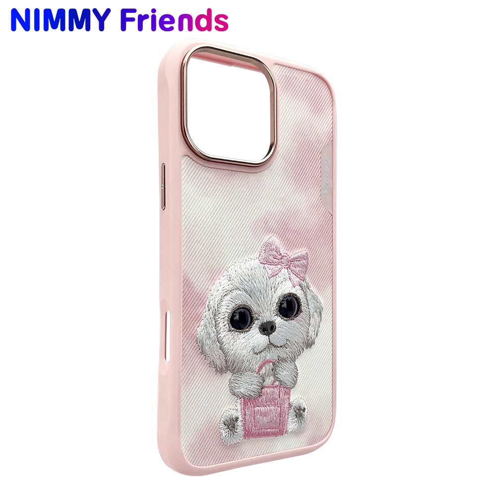 NIMMY · 3D Embroidered Eye Detail Dog Design Silicone Case for iPhone 16 Pro Max · 3