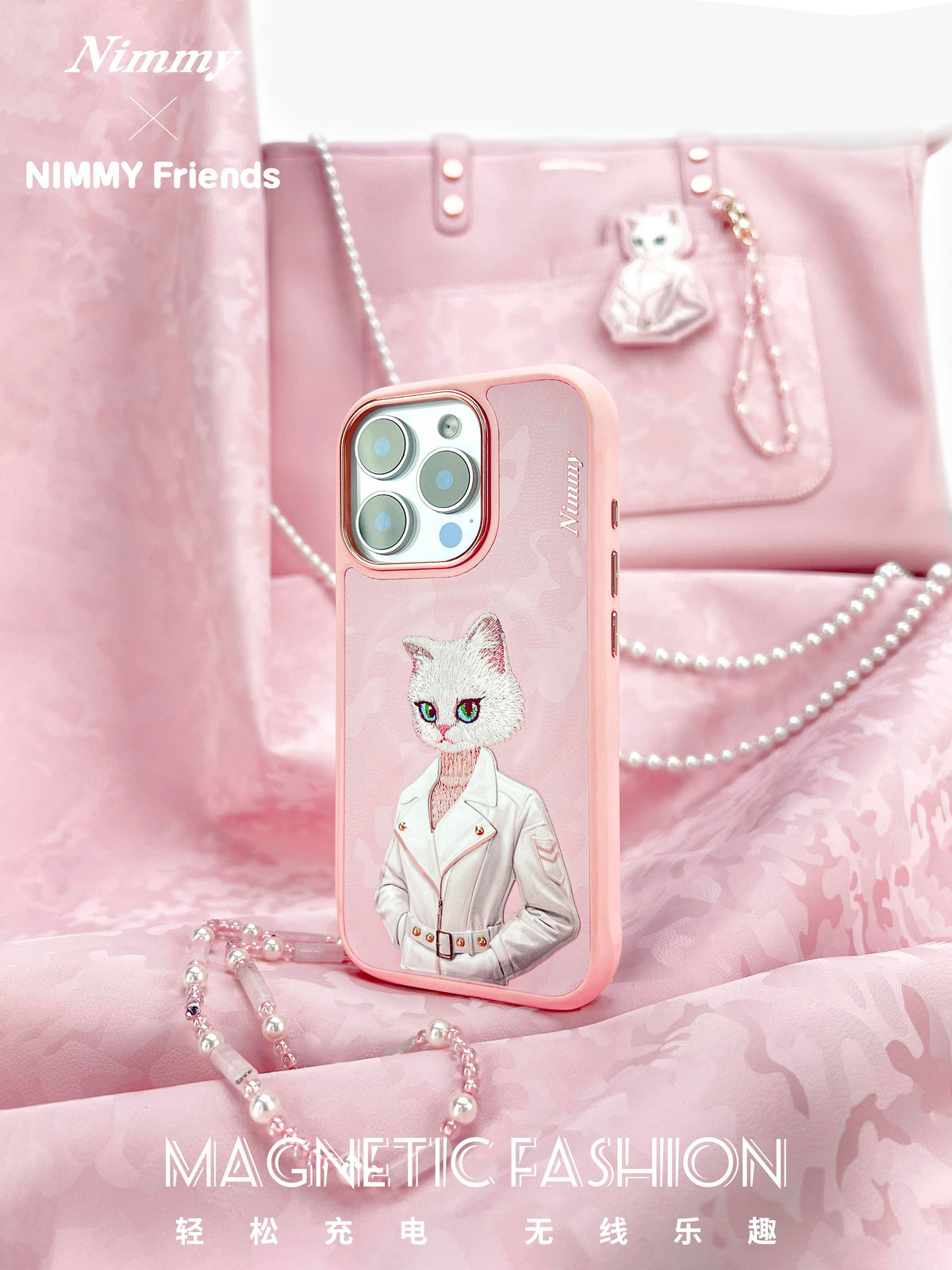 NIMMY · MagSafe-Compatible 3D Embroidered Magnetic Fashion Beyaz Cat Case for iPhone 16 Pro Max · 5