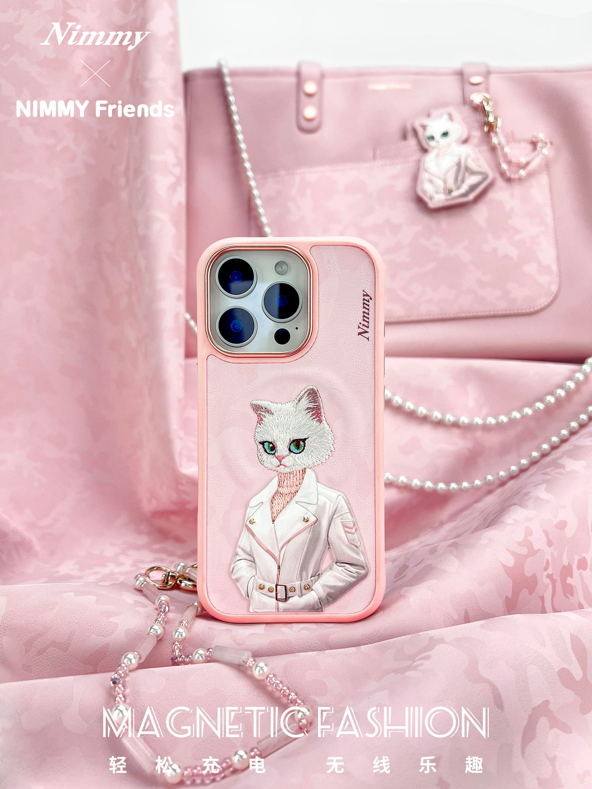 NIMMY · MagSafe-Compatible 3D Embroidered Magnetic Fashion Beyaz Cat Case for iPhone 16 Pro Max · 6