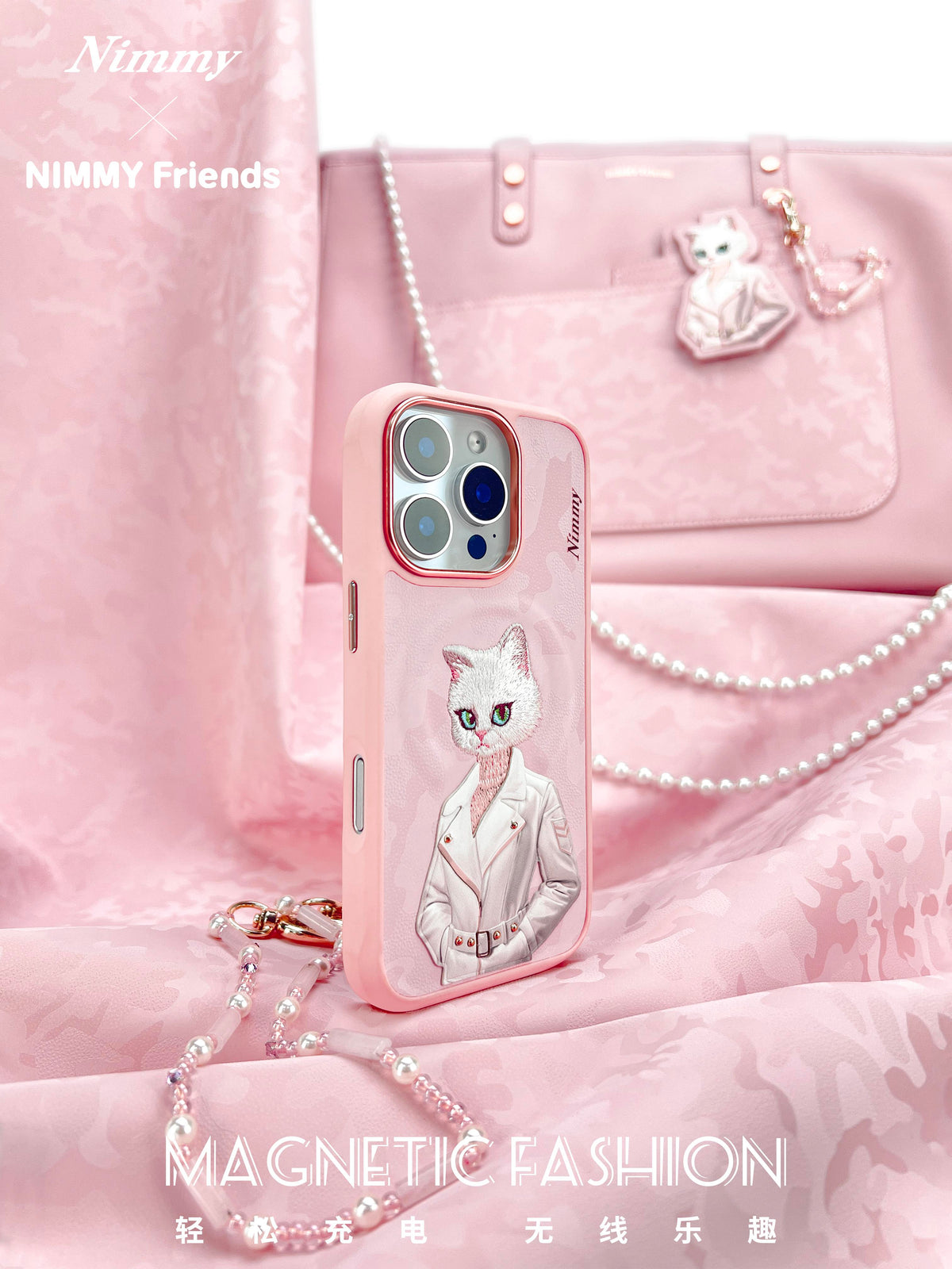 NIMMY · MagSafe-Compatible 3D Embroidered Magnetic Fashion Beyaz Cat Case for iPhone 16 Pro Max · 4