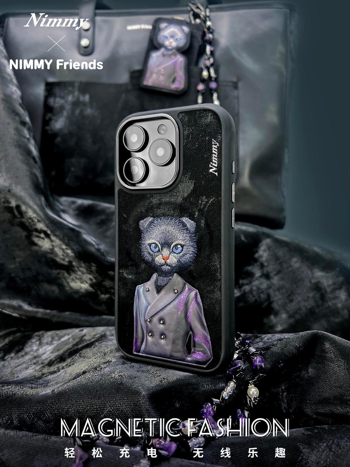 NIMMY · MagSafe-Compatible 3D Embroidered Magnetic Fashion Mavi Cat Case for iPhone 16 Pro Max · 6