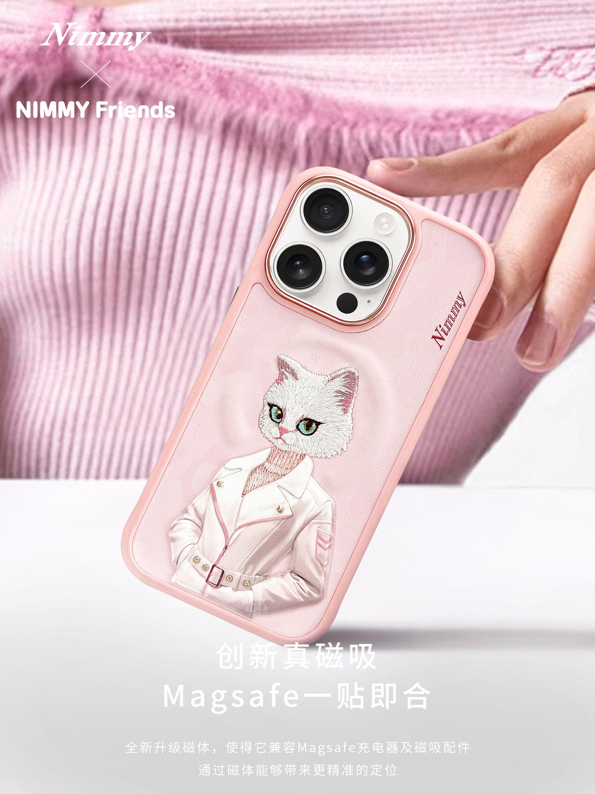 NIMMY · MagSafe-Compatible 3D Embroidered Magnetic Fashion Beyaz Cat Case for iPhone 16 Pro Max · 3