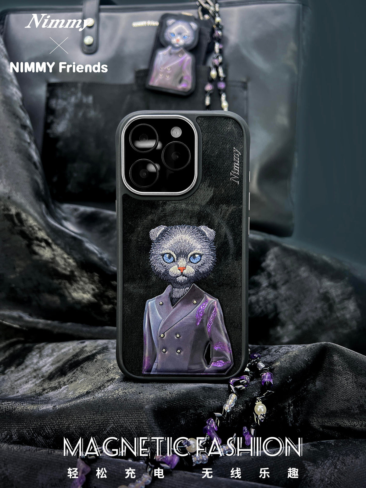 NIMMY · MagSafe-Compatible 3D Embroidered Magnetic Fashion Mavi Cat Case for iPhone 16 Pro Max · 4
