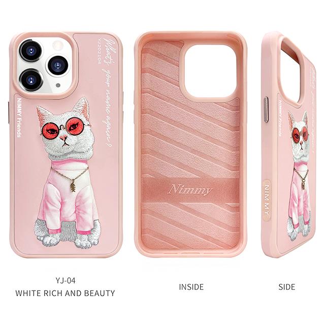 NIMMY · 3D Embroidered Zincir and Glasses Detail Cat Silicone Case for iPhone 16 Pro Max · 2