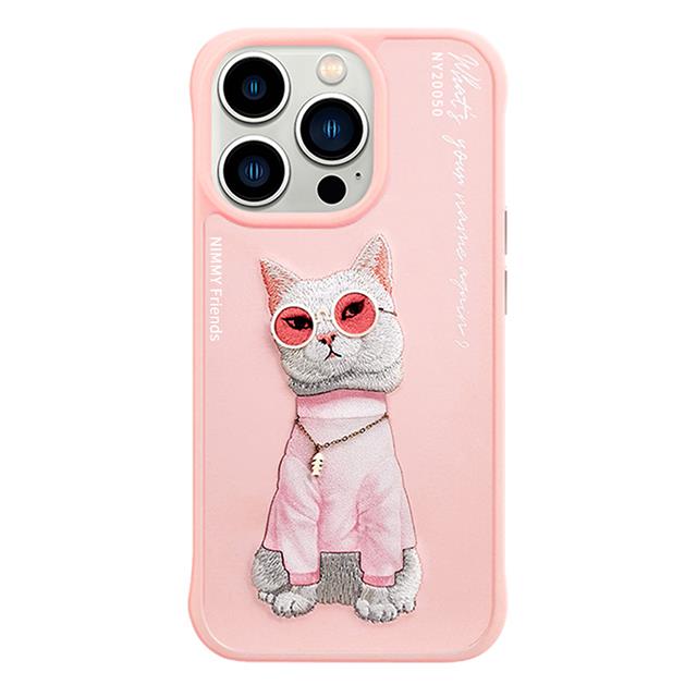 NIMMY · 3D Embroidered Zincir and Glasses Detail Cat Silicone Case for iPhone 16 Pro Max · 1