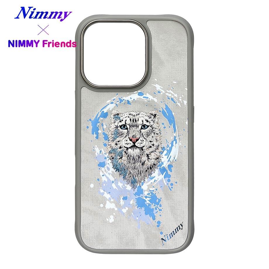 NIMMY · 3D Faux Leather Üstüne Embroidery İşleme Leopard Patterned Silicone Case 2.0 for iPhone 16 Pro Max · 2