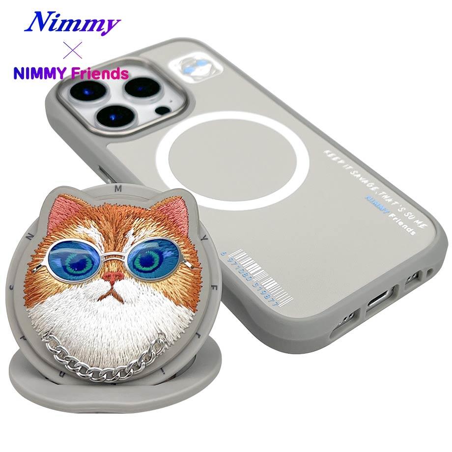 NIMMY Premium 3D Gözlük and Zincir Detail Embroidered Cat Case 2.0 for iPhone 16 Pro Max · 4