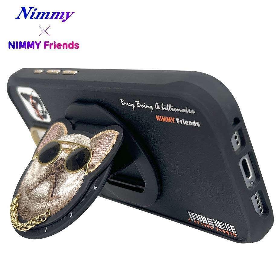 NIMMY Premium 3D Gözlük and Zincir Detail Embroidered Dog Case 2.0 for iPhone 16 Pro Max · 8