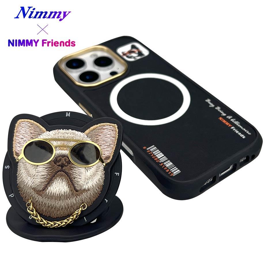 NIMMY Premium 3D Gözlük and Zincir Detail Embroidered Dog Case 2.0 for iPhone 16 Pro Max · 3