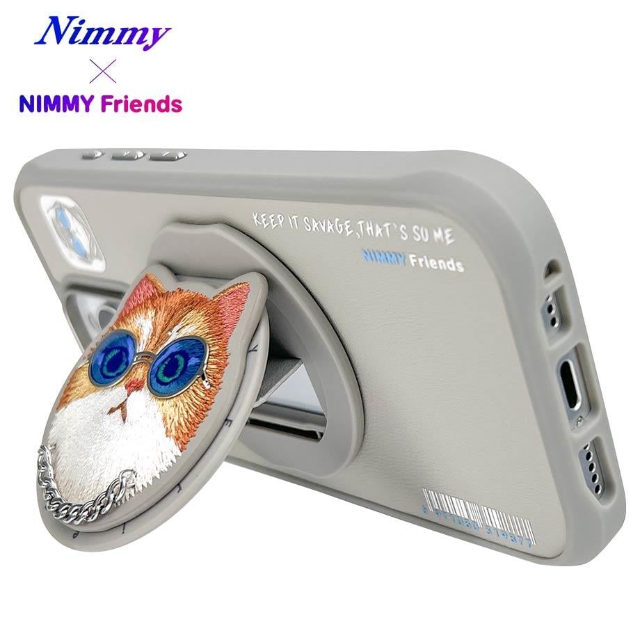 NIMMY Premium 3D Gözlük and Zincir Detail Embroidered Cat Case 2.0 for iPhone 16 Pro Max · 2