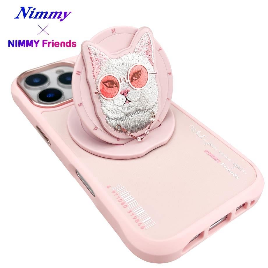 NIMMY 3D Pop Socket Aparatlı Embroidered Cat Figürlü Premium Case 2.0 for iPhone 16 Pro Max · 6