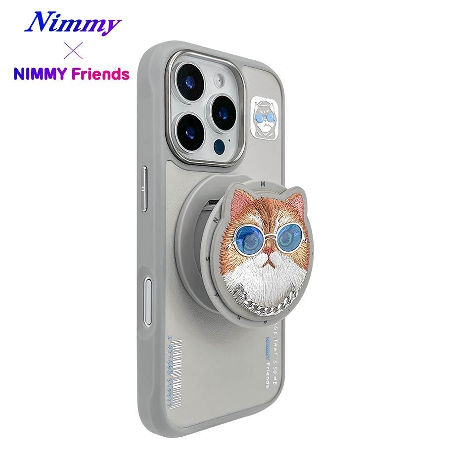 NIMMY Premium 3D Gözlük and Zincir Detail Embroidered Cat Case 2.0 for iPhone 16 Pro Max · 6