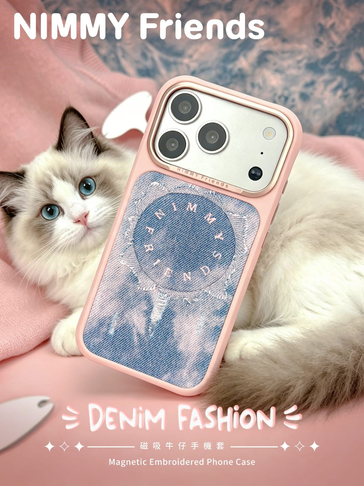 NIMMY MagSafe-Compatible Denim Metal Buttons Nimmy Case for iPhone 17 Pro / iPhone 18 Pro · 1