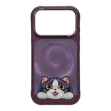 NIMMY Embroidered Cat Design Nimmy Phone Case for iPhone 18 Pro Max · 1