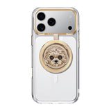 NIMMY MagSafe-Compatible · Interchangeable Magnetic 3D Eye Detail Kaniş Köpekli Nimmy Phone Case for iPhone 18 Pro Max · 1