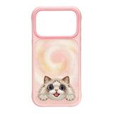 NIMMY Embroidered Cat Design Nimmy Phone Case for iPhone 18 Pro · 1
