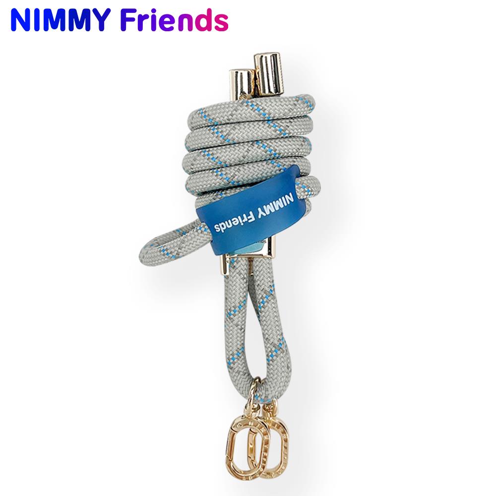 NIMMY Cool Cute 2.0 Crossbody Phone Strap and Charm Wrist Strap Set - Gray · 2