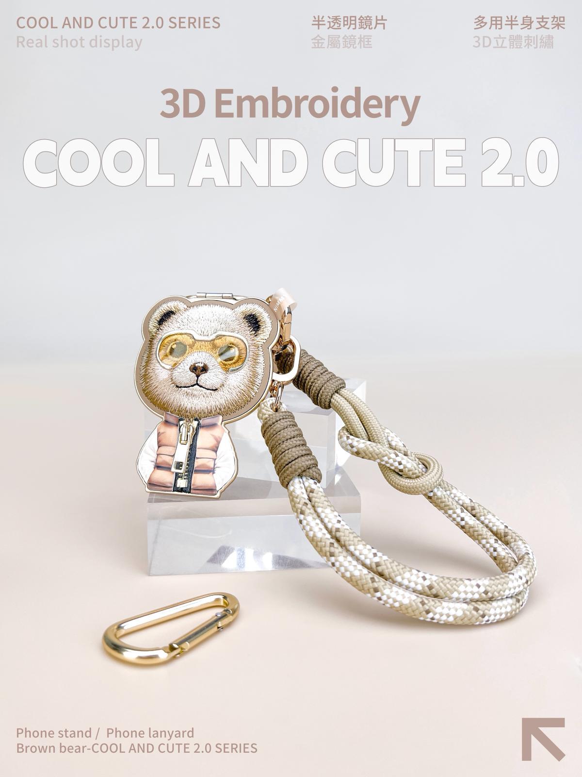 NIMMY Cool Cute 2.0 Crossbody Phone Strap and Charm Wrist Strap Set - Brown · 5
