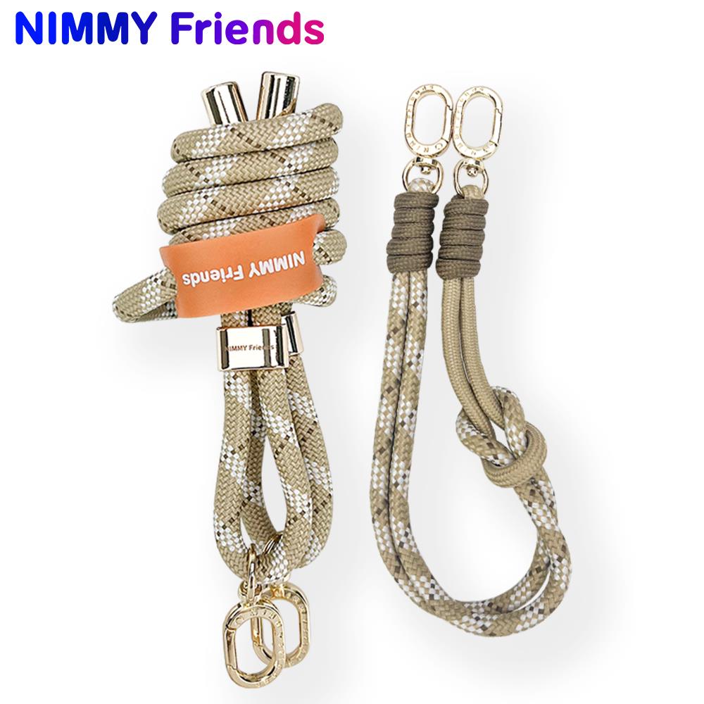 NIMMY Cool Cute 2.0 Crossbody Phone Strap and Charm Wrist Strap Set - Brown · 1