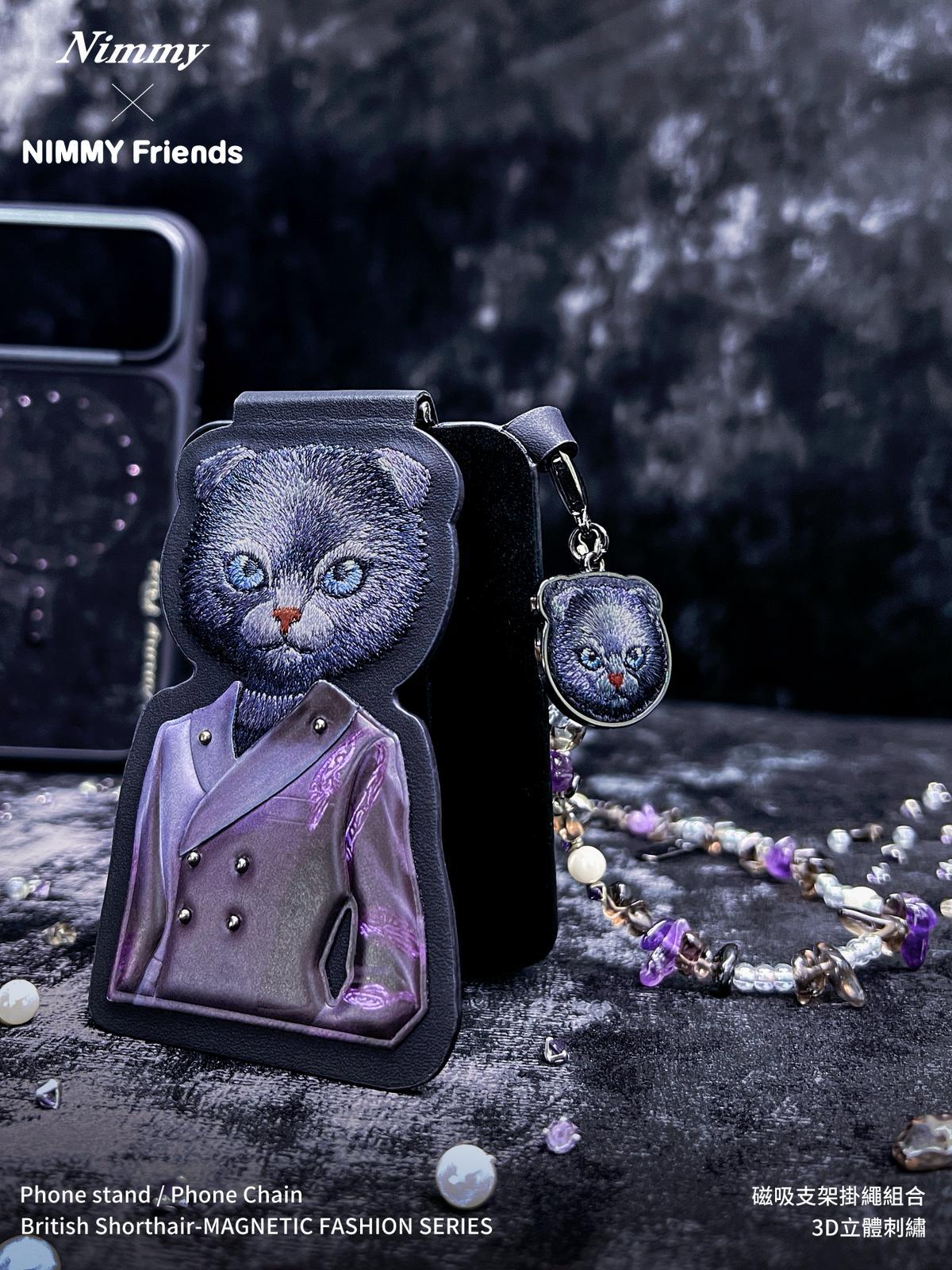 NIMMY Blue Cat Crystal Phone Charm and Wrist Strap · 7