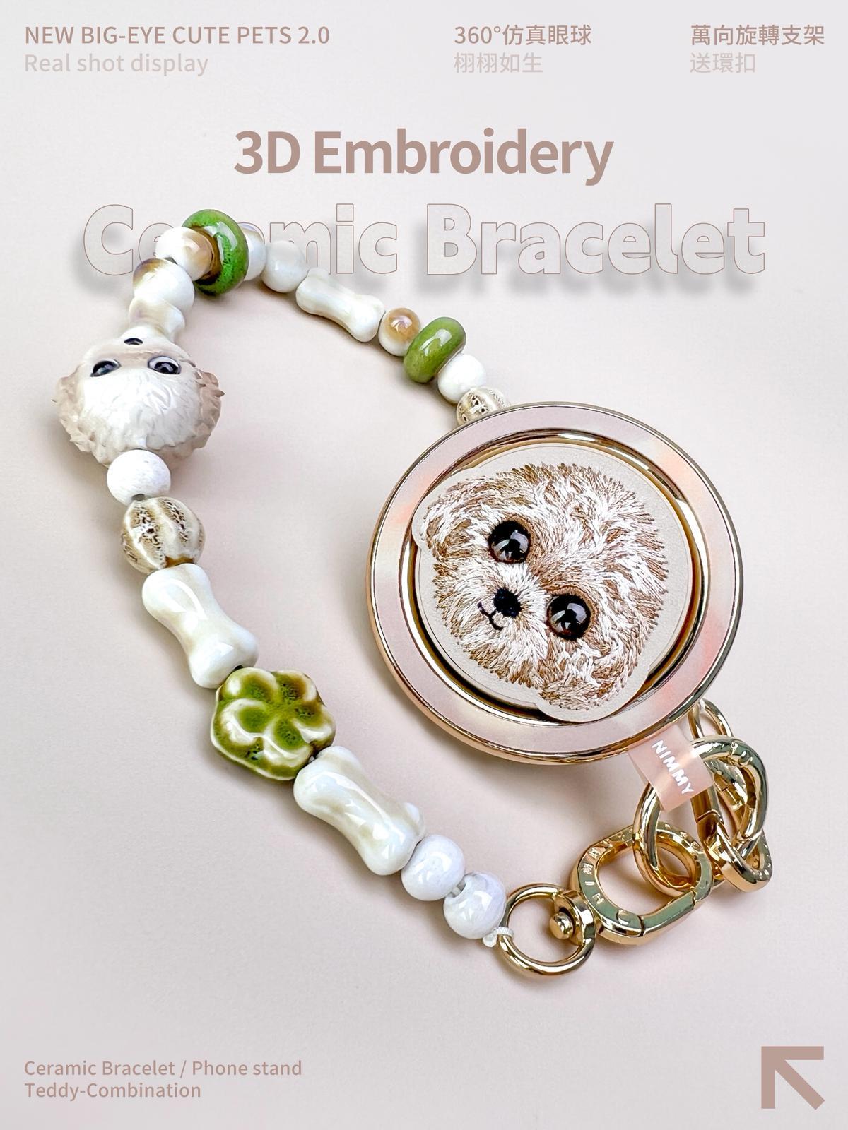 NIMMY Poodle Crystal Phone Charm and Wrist Strap · 9