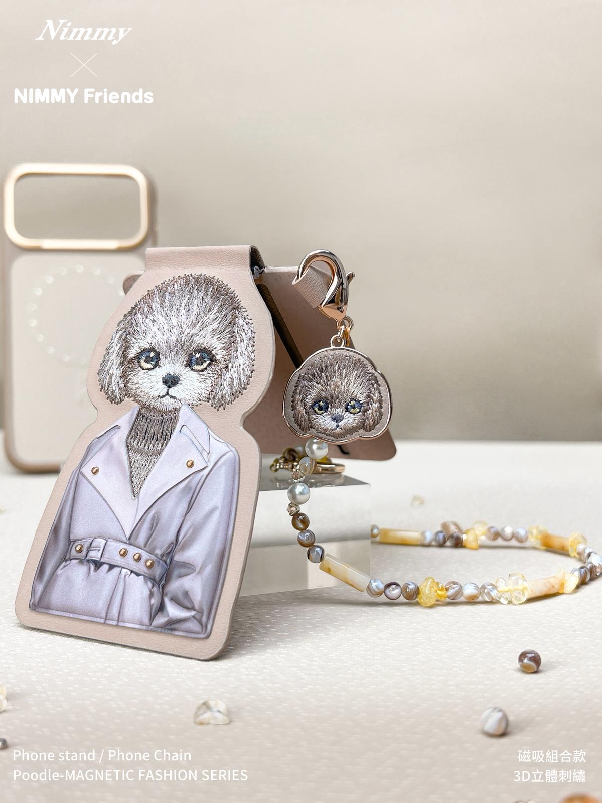 NIMMY Poodle Crystal Phone Charm and Wrist Strap · 8