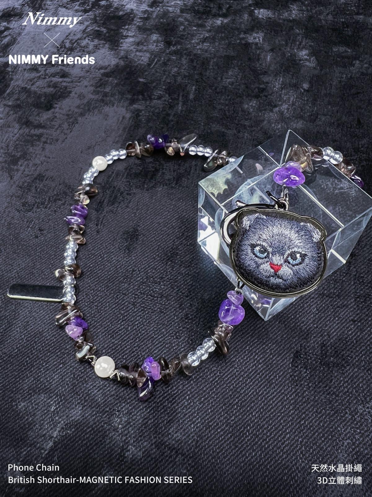 NIMMY Blue Cat Crystal Phone Charm and Wrist Strap · 9