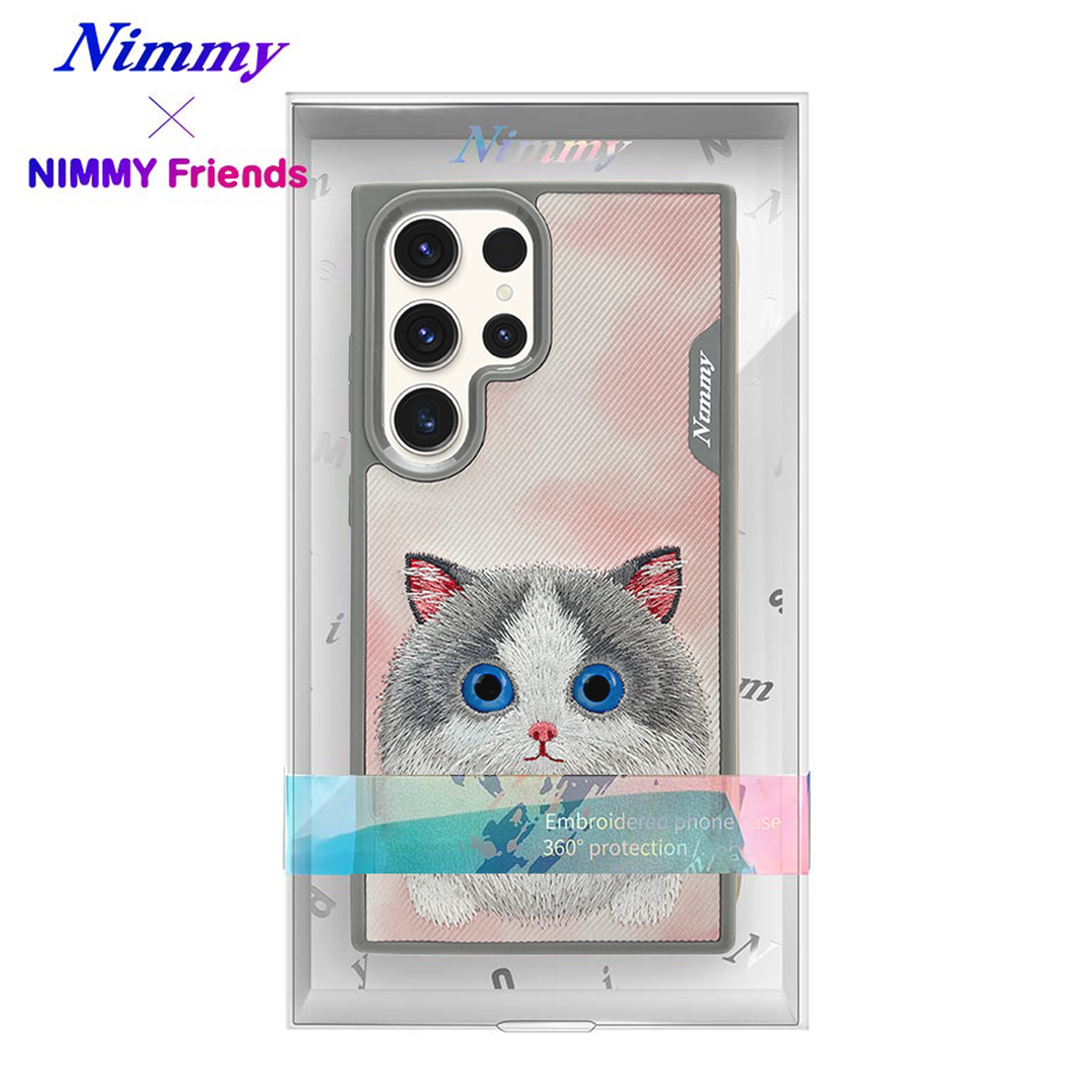 NIMMY Samsung Galaxy S23 Ultra · 3D Embroidered Eye Detail Big Eyes Cat Case · 4