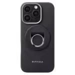 Pitaka Ultra-Slim 600D Apple iPhone Kılıf Standlı