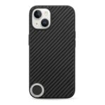 Mask - Carbon Fiber Görünümlü Bıçaklı iPhone Telefon Kılıfı - Görsel 2